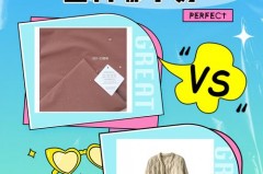 羽绒服面料硬一点好还是软一点好_羽绒服面料硬怎么回事