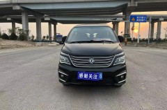 在12123上怎么查汽车国几排放，国四国五车的分辨方法_交管12123怎么看车是国几排放