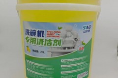 洗碗机的洗碗粉是通用的吗，洗碗机用洗碗粉好还是洗碗块好