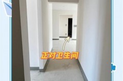 房门对厕所是否不好的简单介绍