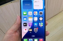 iPhone15有高刷吗_苹果13有没有高刷