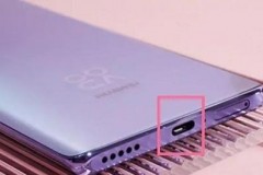 华为nova9耳机孔在哪里，nova9有没有耳机孔