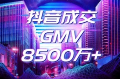 儿童平衡车为什么会抖_平衡车抖动怎么办