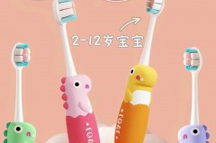 一岁用什么牙刷，一岁孩子用什么牙刷