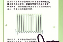 室内湿度40需要加湿器吗_家里湿度40度是否太干燥