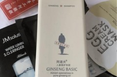 满婷洗发水好用吗_满婷洗发水成分安全吗