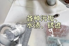 水龙头过滤堵了怎么清理_水龙头过滤堵了怎么清理干净