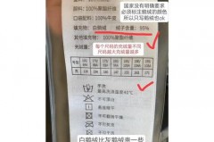 鹅绒被充绒量多少才暖和，鹅绒被充绒量1100克,冬天盖会冷吗