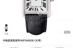 卡地亚手表为什么这么贵_为什么卡地亚手表不保值