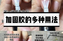 甲油底胶烤太久会怎样，甲油胶底油需要烤嘛