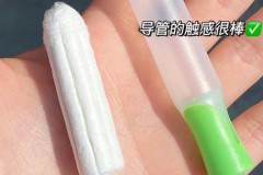 我国为什么不推广棉条，卫生棉条塞进去很疼怎么办