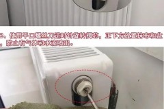 暖气不热的四种解决方法_暖气不热的5种原因