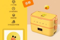 电热饭盒是智商税吗，电热饭盒推荐 知乎