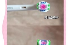电动牙刷是否不能连续使用_电动牙刷是否不能连续使用一天