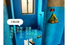 闭水试验完成后水可以放吗_闭水试验的水是否必须放掉