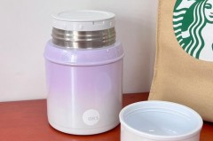 焖烧杯杯身发热正常吗，焖烧杯会加热吗？