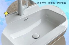 洗脸盆密封胶霉了怎样去除_洗脸盆密封胶发霉变黑