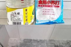 地板吸油了怎么清洗干净_地板吸油了怎么清洗干净视频