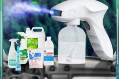 消毒喷雾枪有酒精时能充电吗，酒精消毒喷雾器？