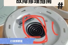 电热水壶灯亮不加热哪里坏了，电热水壶灯亮的了不热水怎么了?？