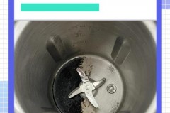 豆浆机滤网怎么洗干净，豆浆机滤网怎么用
