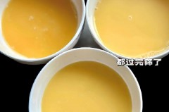 新碗用什么煮后用比较好，新碗是冷水煮还是开水煮？