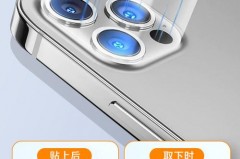 iPhone14Pro灵动岛是智商税吗，灵动在哪里？