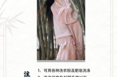 汉服一定要干洗吗，汉服需要穿内衣吗？