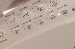 包含智能马桶一冲菊花就想拉屎怎么回事的词条