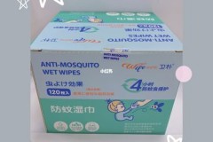 山姆防蚊湿巾好用吗_山姆防蚊湿巾好用吗安全吗