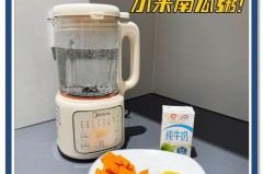 破壁机会糊底什么原因_破壁机经常糊底怎么办