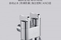 洗手盆有必要装角阀吗，洗手盆有必要装角阀吗安全吗？