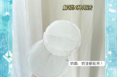 溢乳垫对宝宝吃奶有害吗，溢乳垫对乳房有伤害吗