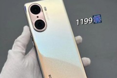 荣耀60pro相当于华为什么档次，华为荣耀60pro费用官方网站价？