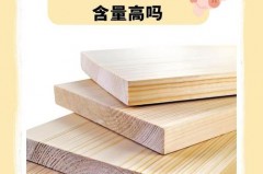 密度板的床用了10年还有味道是甲醛吗，密度板床5年了还有甲醛吗