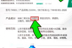 光触媒除甲醛可以开电扇吗，光触媒除甲醛可以开电扇吗有用吗？