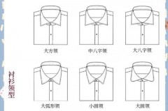 挂烫机只能竖着用吗_挂烫机可以水平用吗