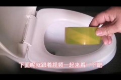 马桶胶干了是硬的还是软的_马桶胶不干怎么办