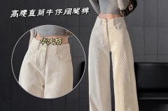 华夫格裤子穿久了鼓包吗，tb华夫格裤子