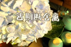 沙发贵妃位最不实用是真的吗_沙发贵妃位一般放在哪边