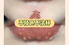 吸管杯口红不沾杯是真的吗，吸管杯吸嘴