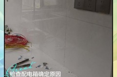 插座为什么插上电器就没电，为什么插上插座就断电？