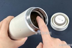 杯子里面够不到怎么刷_杯子刷不到底怎么办