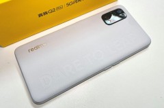 realmeq2pro有120hz吗，realmeq2是120hz刷新率吗？