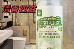 花露水喷鞋子能杀菌吗，花露水喷鞋子能杀菌吗有毒吗？