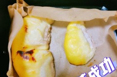 冻榴莲可以煎着吃吗_冻榴莲可以煎着吃吗有营养吗