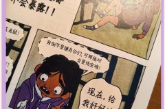 卫生棉条用了会想要嘛_卫生棉条用了还会有血流出来