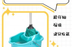 旋转拖把不转了怎么回事，旋转拖把不会转了咋回事？