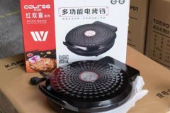 电饼铛两面加热的需要翻个吗_电饼铛两面加热好还是一面加热好