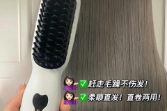 天生自然卷可以用直发梳吗，自然卷用直发梳管用么？